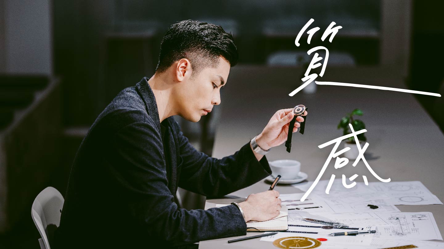 好設計戴上手,是精緻細膩的質感