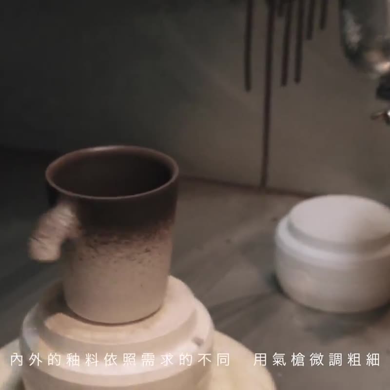 【HMM經典得獎】Mugr 日本瓷土木柄杯 350ml 經典熱賣 - 杯子 - 陶 黑色