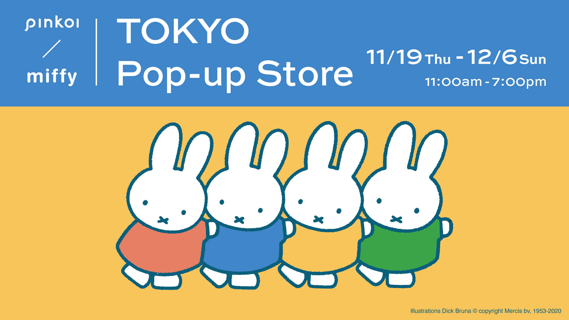 Travel With Miffy Pinkoi Com Pinkoi 海外文房具 ファッション 雑貨の通販 販売サイト