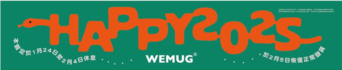 WEMUG