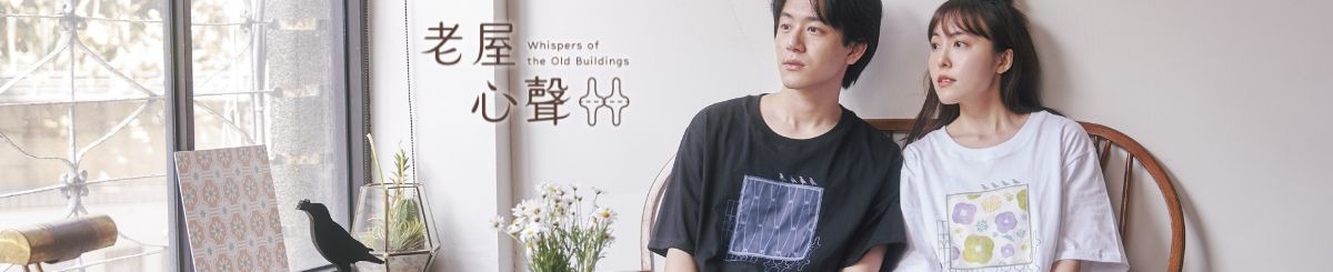 印花樂 inBlooom