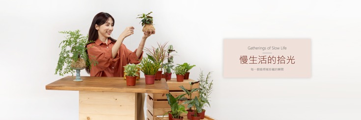 so that's me so that's me