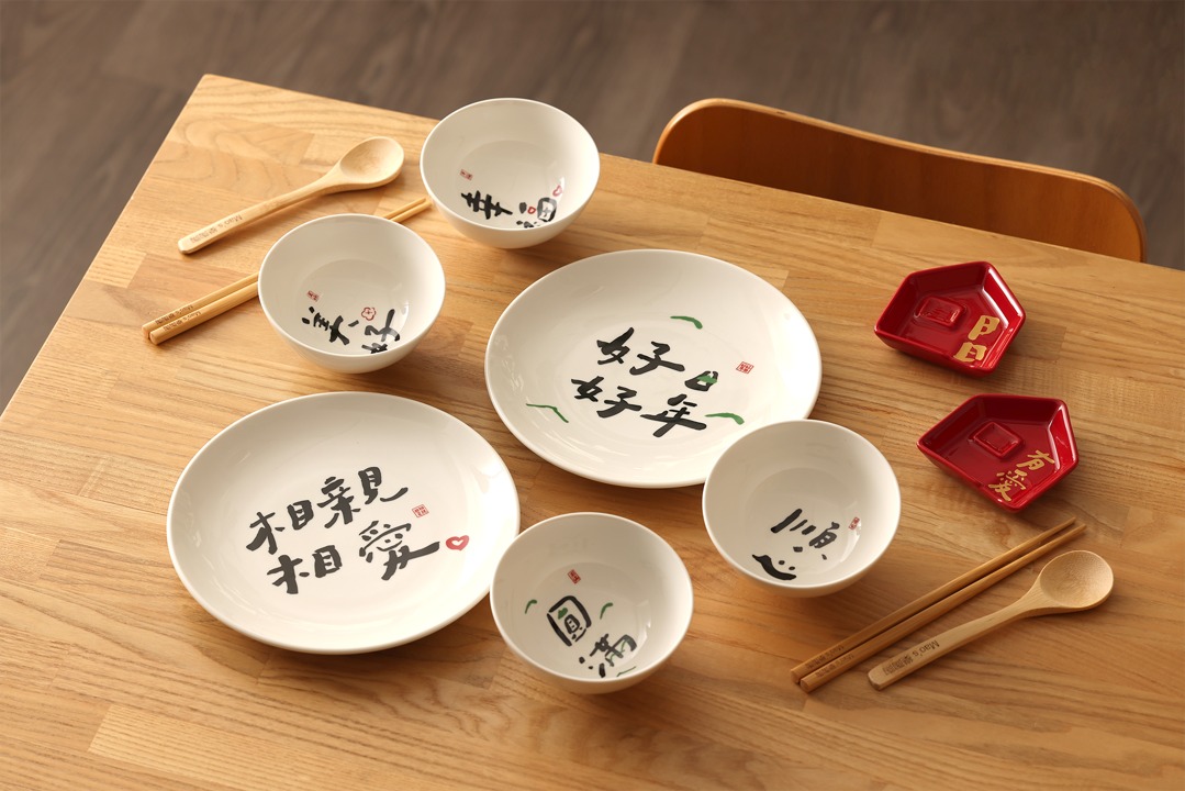 Mao's樂陶陶| Pinkoi | 品牌旗艦館