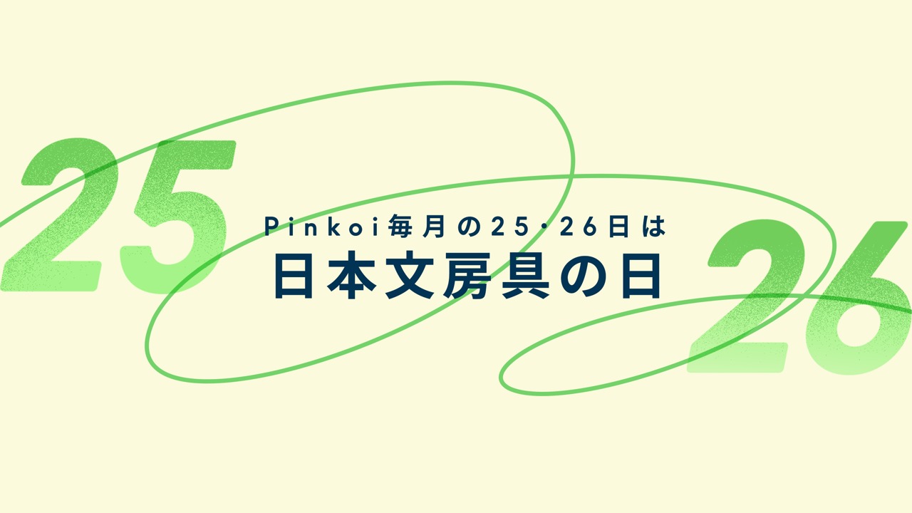 海外マステ PETテープ 100種以上‼️ まとめ売り 大量】海外マステ 切り売り 海外マスキングテープ PETテープ