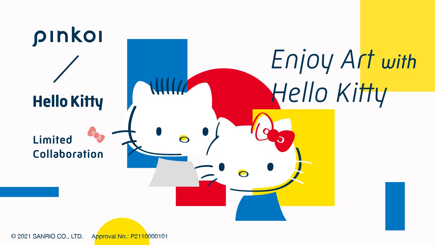 Pinkoi × Hello Kitty〜Enjoy Art with Hello Kitty〜 | Pinkoi | 日本