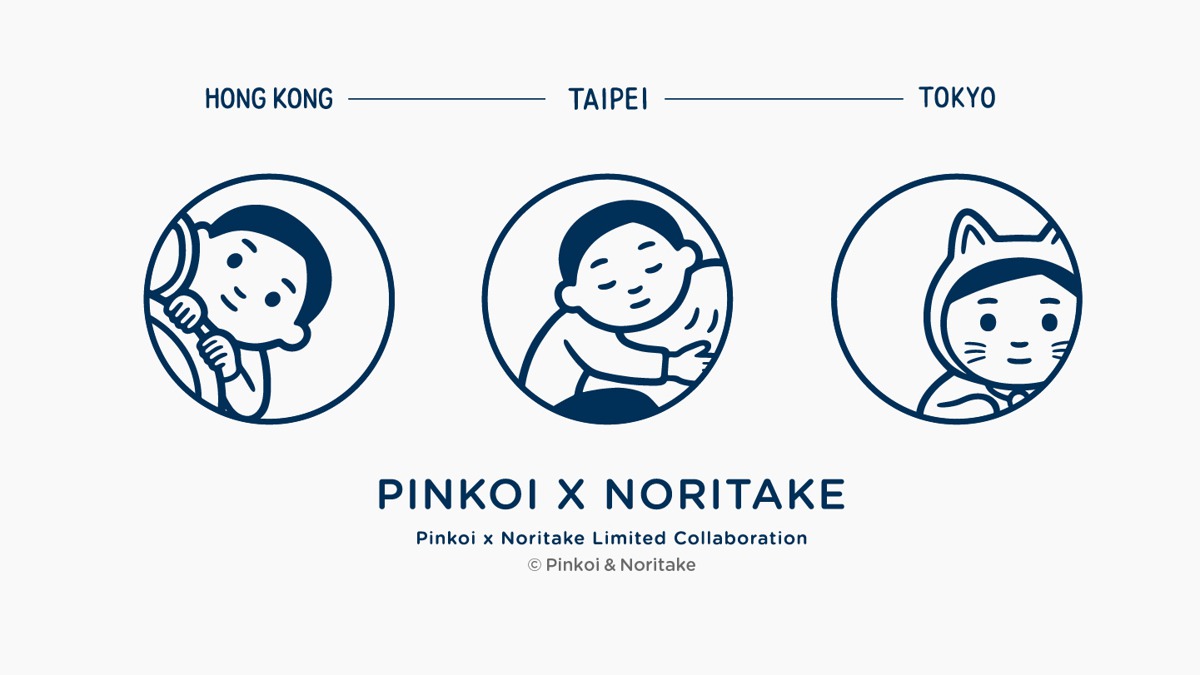 Pinkoi × Noritake Limited Collaboration