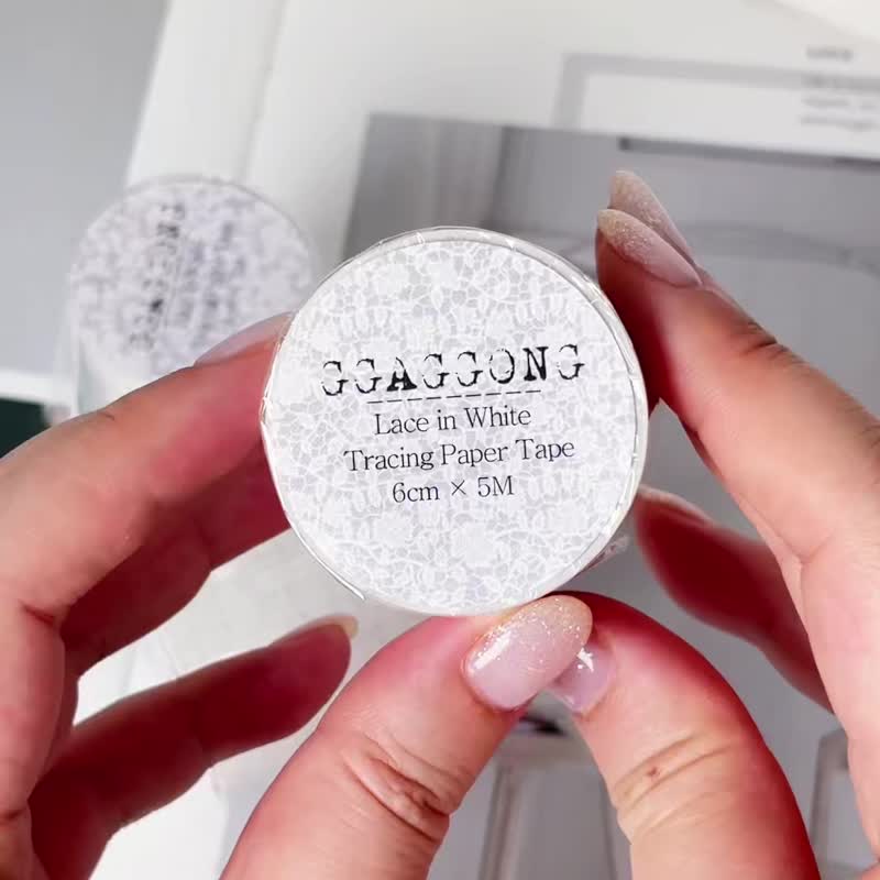 Lace in White Tracing Paper Tape - 紙膠帶/和紙/PET - 其他材質 