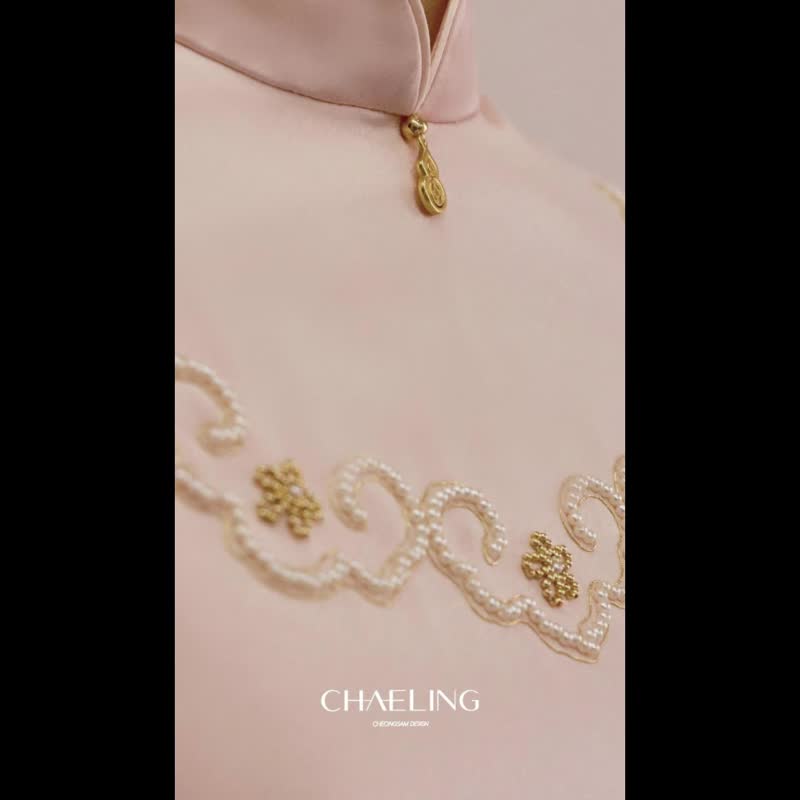 CHAELING 高級客製 盤錦繡如意紋中式婚禮旗袍禮服 - 旗袍/改良式旗袍 - 其他材質 