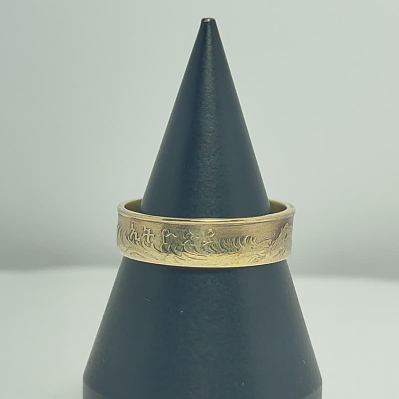 Ethiopia Coin Ring 10 centimes 1977-2012, Ethiopia Ring Lion, Ethiopia Man Ring - 戒指 - 其他金屬 