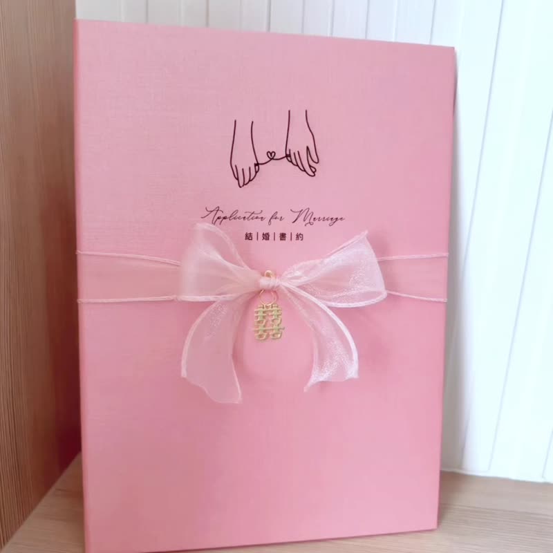 [Yue Lao Matchmaking] Sakura Pink Book Date Set. Contains marriage contract. Printable information. Available for household administration - ทะเบียนสมรส - กระดาษ 