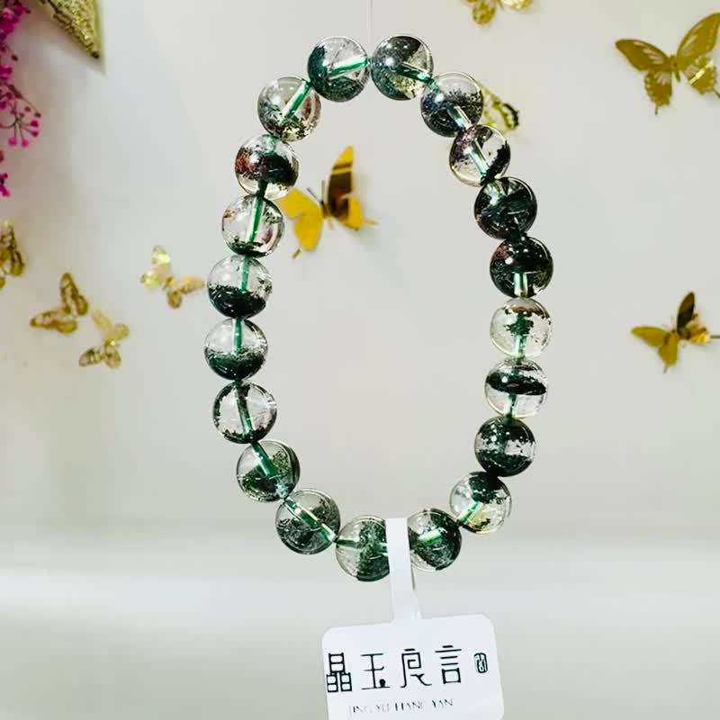 精品玻璃體濃色招財半盆森林綠幽靈9.5mm23.80g主正財事業貴人人 - 手鍊/手環 - 水晶 綠色