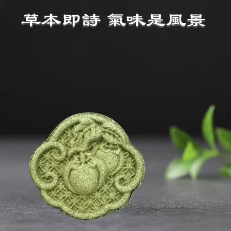 柿柿如意 香牌 ハーブ手作りアロマ 車用クリップ マグネット式 無料天然エッセンシャルオイル加香 - アロマ・線香 - 木製 多色