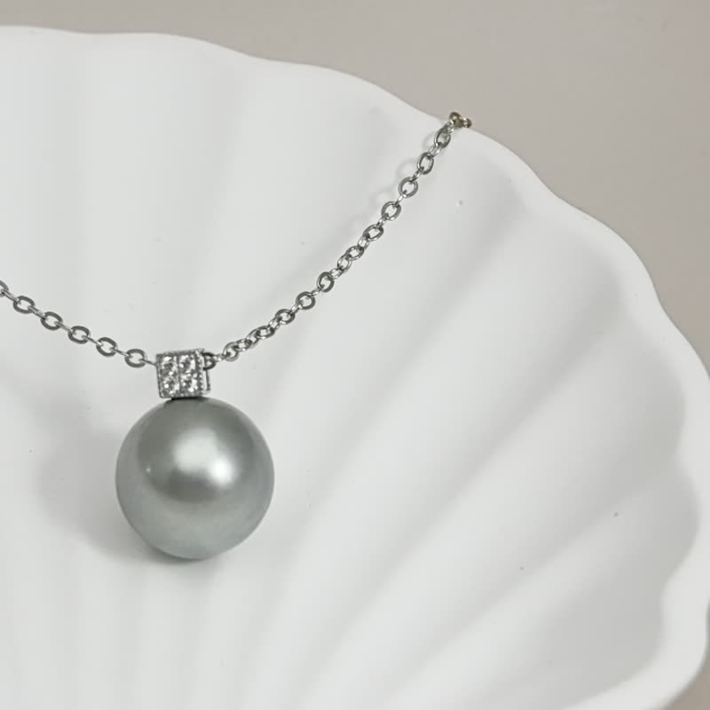 Princess Diana Natural Seawater Pearl Tahitian Platinum Gray 18k White Gold Pendant Necklace - Necklaces - Pearl Silver