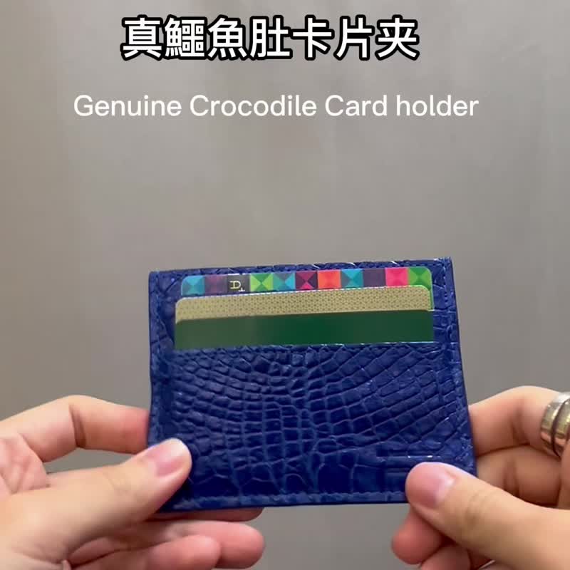 Lukbag Studio|Genuine leather crocodile leather credit card holder|Sapphire blue - กระเป๋าสตางค์ - หนังแท้ สีน้ำเงิน