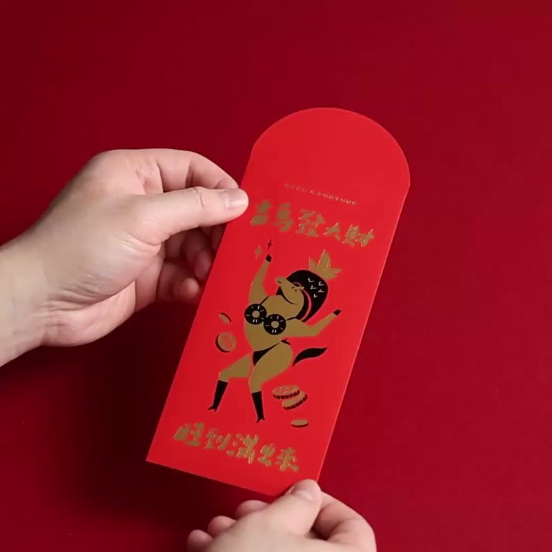 攏馬舞群-馬年限定紅包 (綜合六入一組) - 紅包袋/春聯 - 紙 紅色