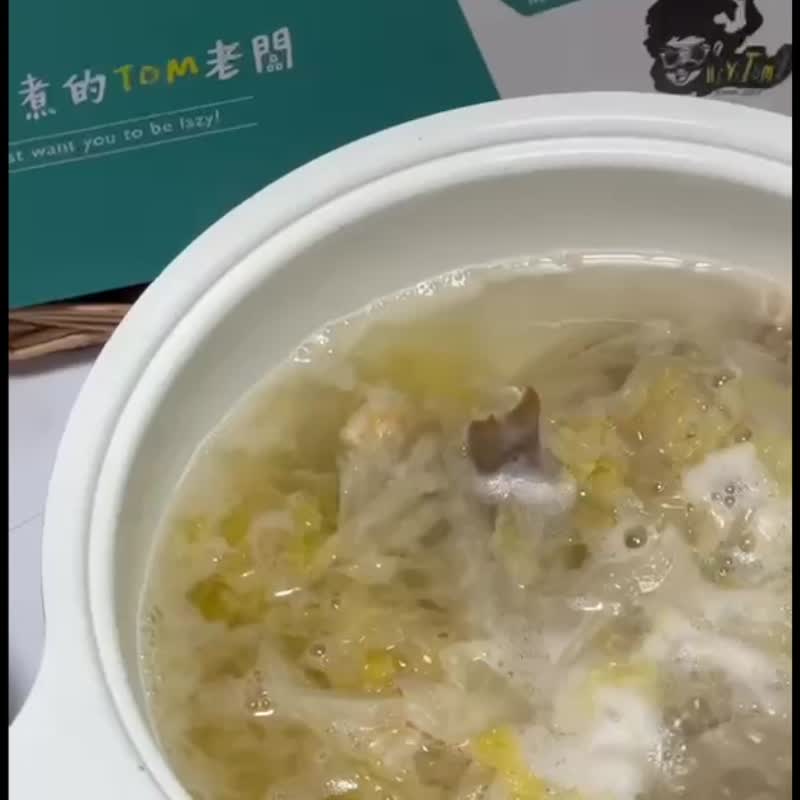 【恰到酸處】酸溜溜的酸菜豬肚鍋 - 有料湯頭1包和純湯頭1包 - 料理包/調理包 - 新鮮食材 卡其色
