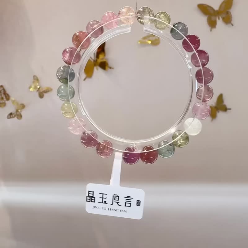 Fluorescent fairy color tourmaline 7.3-7.7mm16.96g wealth career strong magnetic field prosperous Stone gentle color string color - สร้อยข้อมือ - คริสตัล หลากหลายสี