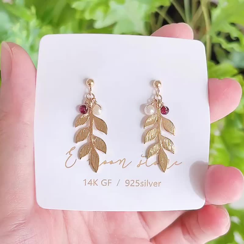 清幽穗葉 淡水珍珠紅石榴耳環 - 耳環/耳夾 - 水晶 金色