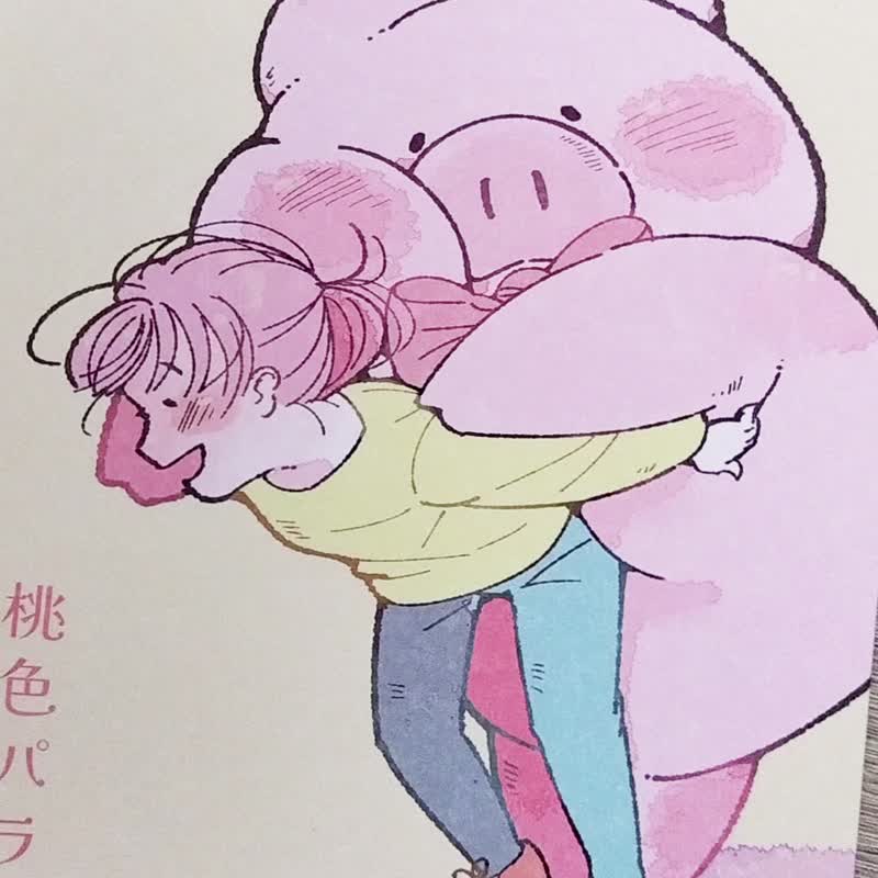 豚 漫画　ZINE - 刊物/書籍 - 紙 