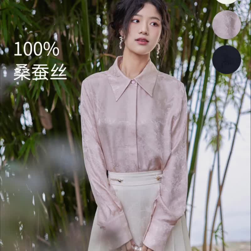 新中式 重工真絲桑蠶絲襯衣女新款 - 女襯衫 - 絲．絹 多色