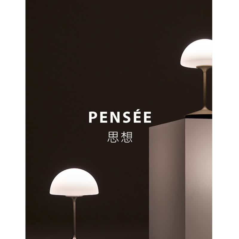 Pensee-Table Lamp - Lighting - Other Materials 