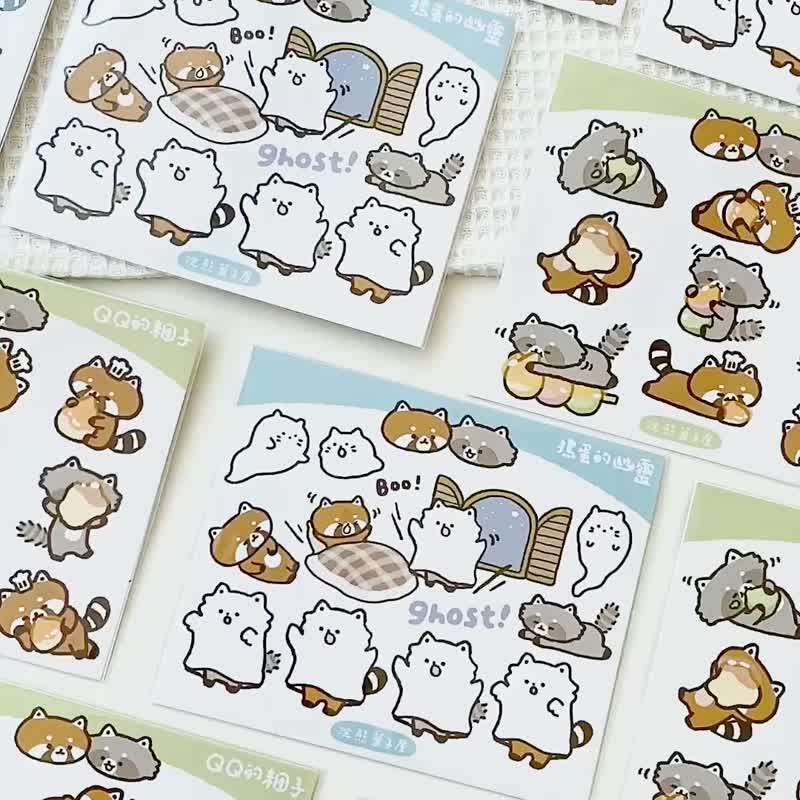 Raccoon fruit house hand clipping stickers/handbook stickers/6 types in total - สติกเกอร์ - กระดาษ หลากหลายสี