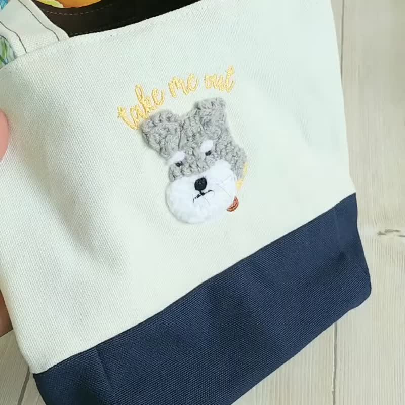 *Take Me Out*Double Cup Tote/Beverage Bag Schnauzer - กระเป๋าถือ - ไฟเบอร์อื่นๆ สีน้ำเงิน