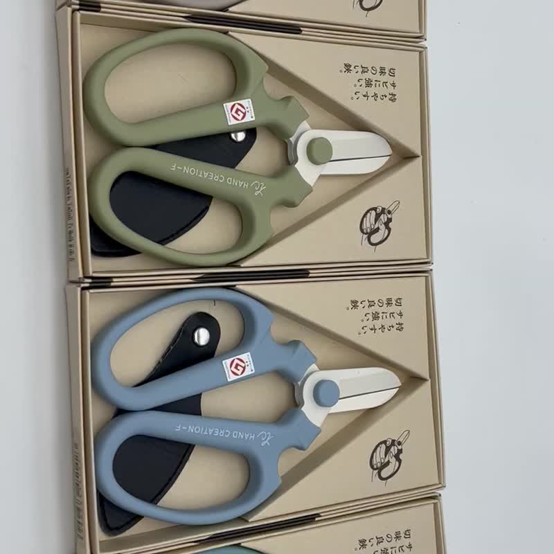 Japan's Sakagen Banyuan floral scissors hand-made 170 white blade series/autumn and winter limited edition four-color ready stock in Taiwan - Other - Other Metals Multicolor