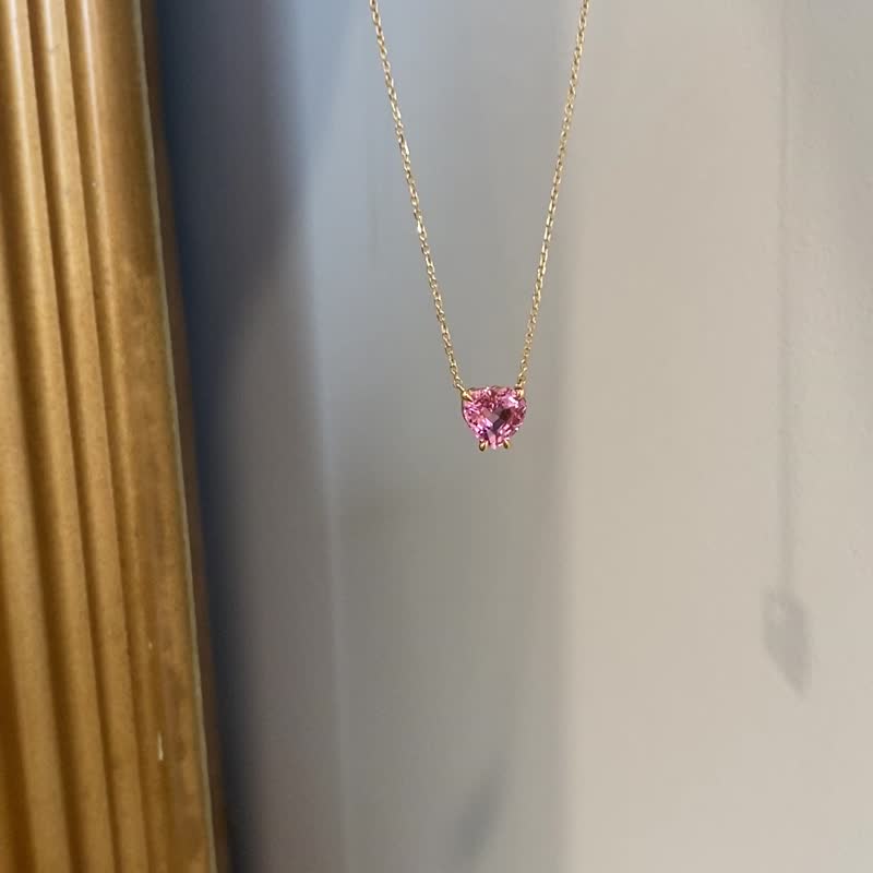 Heart Shaped Tourmaline 18K Necklace - Necklaces - Gemstone Pink