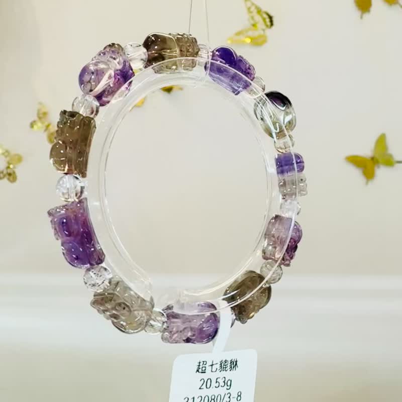 天然超七貔貅20.53g招財人緣貴人緣三輪骨幹水晶招財旺福 - 手鍊/手環 - 水晶 紫色