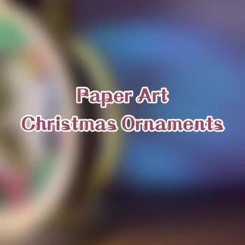 Christmas Limited | Paper Carved Christmas Ball Wreath | Simple Magic Rainbow Light Ornament Lighting Workshop - Other - Wood 