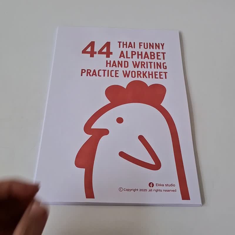 Thai Alphabets, Thai Consonants Practice Worksheet - 手工藝教學/工具書 - 其他材質 