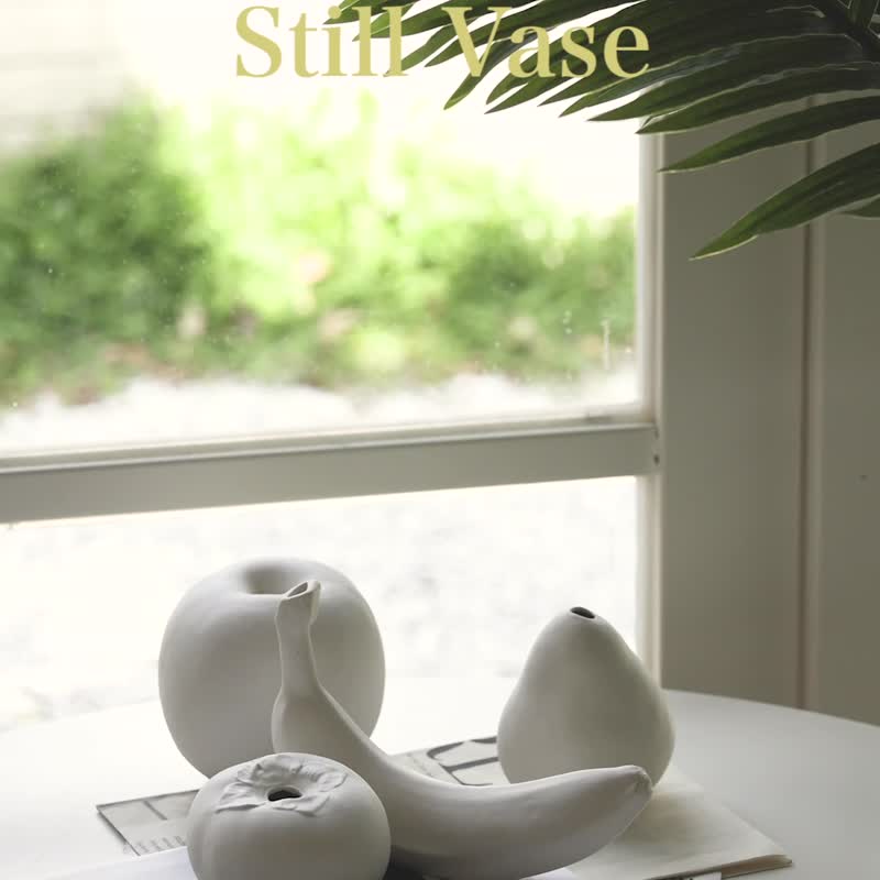 haoshi 良事設計 靜物花器 - 香蕉 - 花瓶/陶器 - 瓷 白色