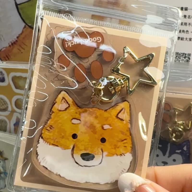 Mr.307小七先生_狗狗串串系列雙面鑰匙圈 - 鑰匙圈/鑰匙包 - 壓克力 