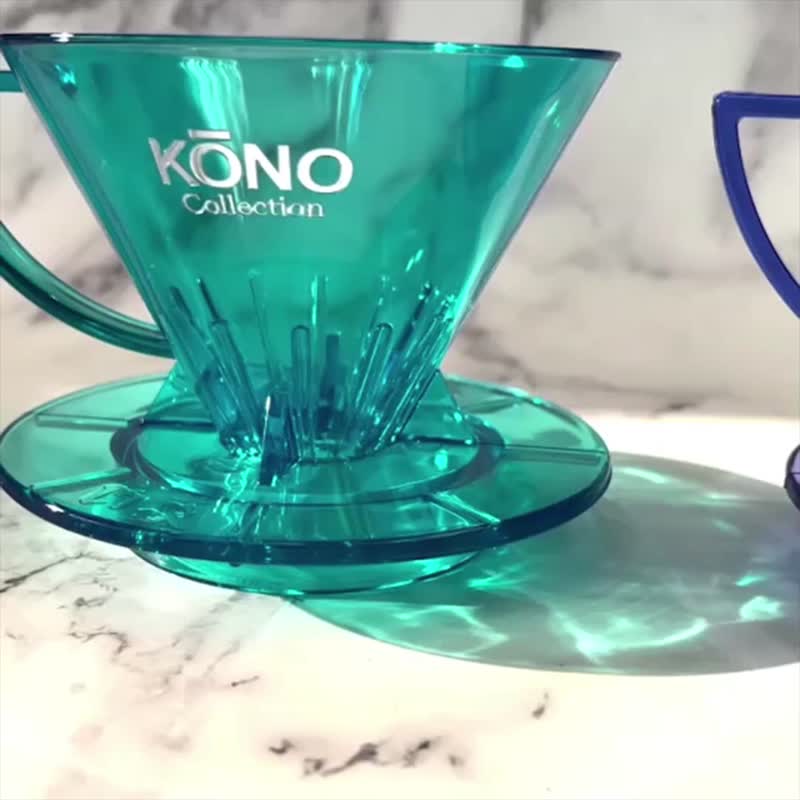 【Japan】KONO 2022 Limited Edition 01 Series Famous Door Cone Filter Cup│Glacier Blue for 1~2 People - Coffee Pots & Accessories - Resin Blue