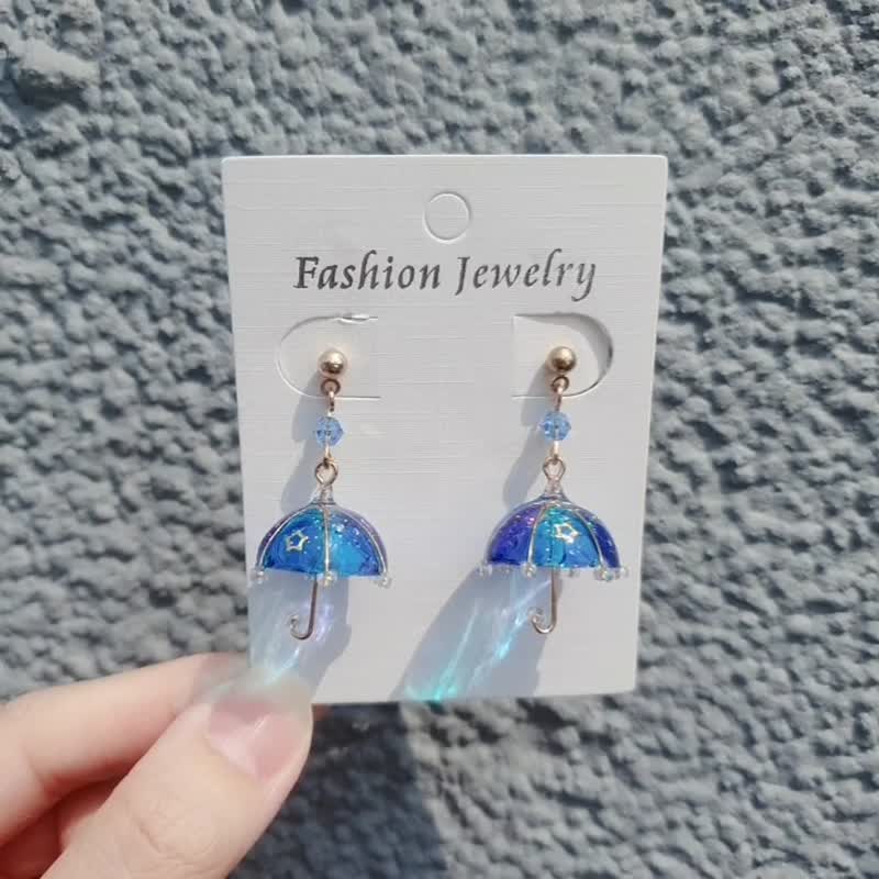 Yanyu handmade 925 Silver earrings, ear needles, Clip-On, umbrellas, starry sky, dreamy gifts for Valentine's Day - Earrings & Clip-ons - Resin Blue