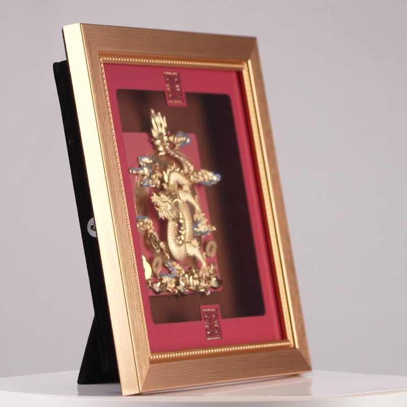 升遷榮調祝賀禮品│祥龍獻瑞│客製化禮物│畢業禮物 - 海報/掛畫/掛布 - 24k 金 金色