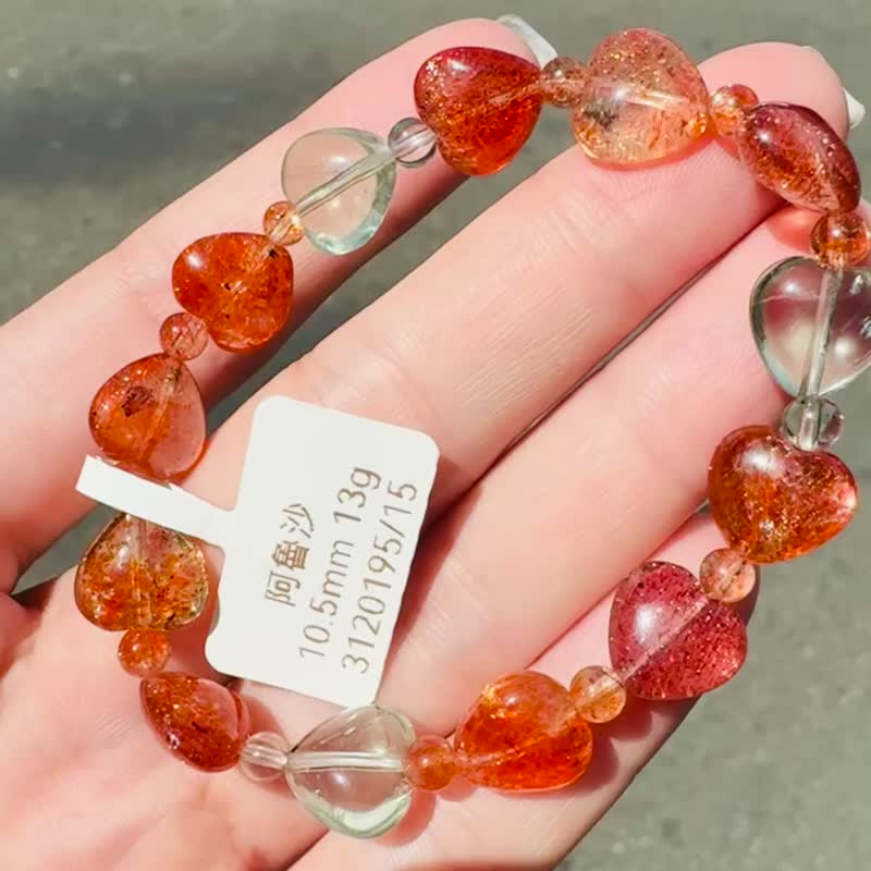 精品精品愛心阿魯沙10.5mm13g水晶金太陽綠柱石化太歲正面能 - 手鍊/手環 - 水晶 