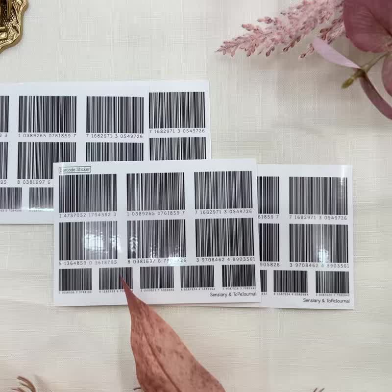 ToPeJournal-Small Barcode Glossy Transparent Sticker 4PCS - 貼紙 - 紙 