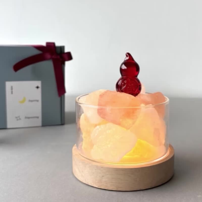 聖誕禮盒  小葫蘆鹽燈 | 願你所想 皆能如願 - 香氛/精油/擴香 - 水晶 紅色
