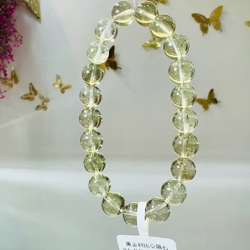 稀有品種利比亞黑金藍針隕石9.5-9.8mm22.31g財富引流器事業招財 - 手鍊/手環 - 半寶石 黃色