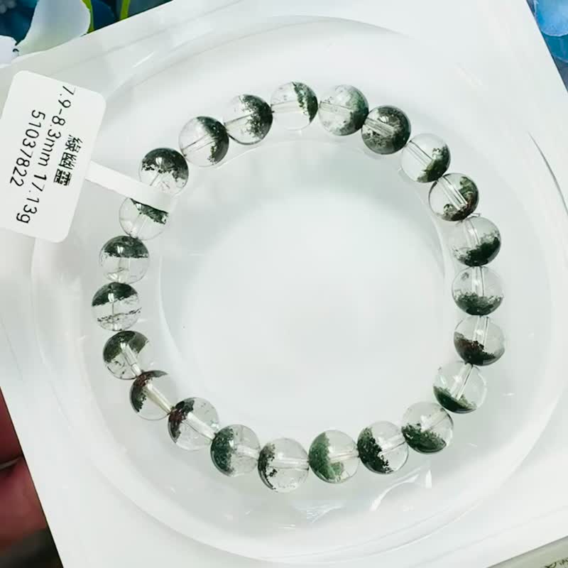 精品玻璃體濃色招財半盆綠幽靈7.9-8.3mm17.13g主正財事業貴人運 - 手鍊/手環 - 水晶 綠色