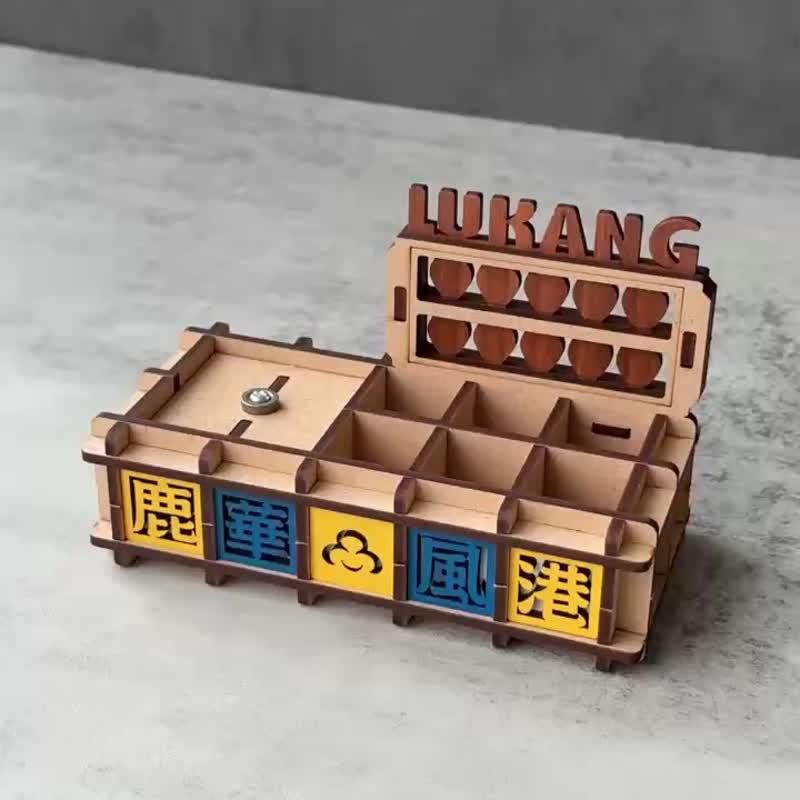 鹿港老街 甕牆 多功能 木作 收納盒 小鹿不倒翁 磁吸設計 文具盒 - 木工/竹藝/紙雕 - 木頭 咖啡色