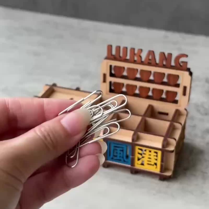 鹿港老街 甕牆 多功能 木作 收納盒 小鹿不倒翁 磁吸設計 文具盒 - 木工/竹藝/紙雕 - 木頭 咖啡色