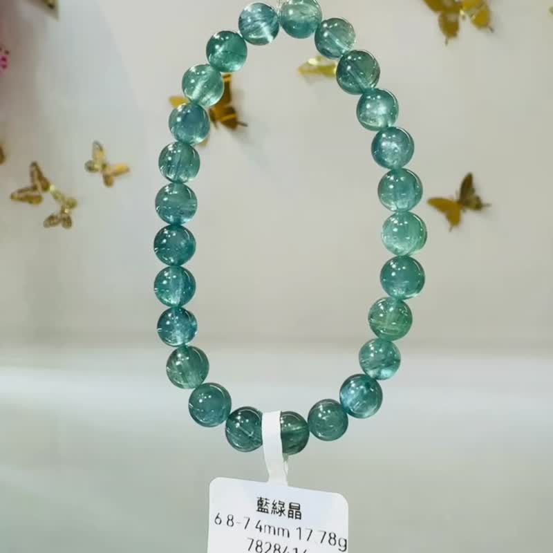 精品貓眼透感藍綠晶石手珠6.8-7.4mm17.78g清淨心靈洞察能力舒壓 - 手鍊/手環 - 水晶 多色