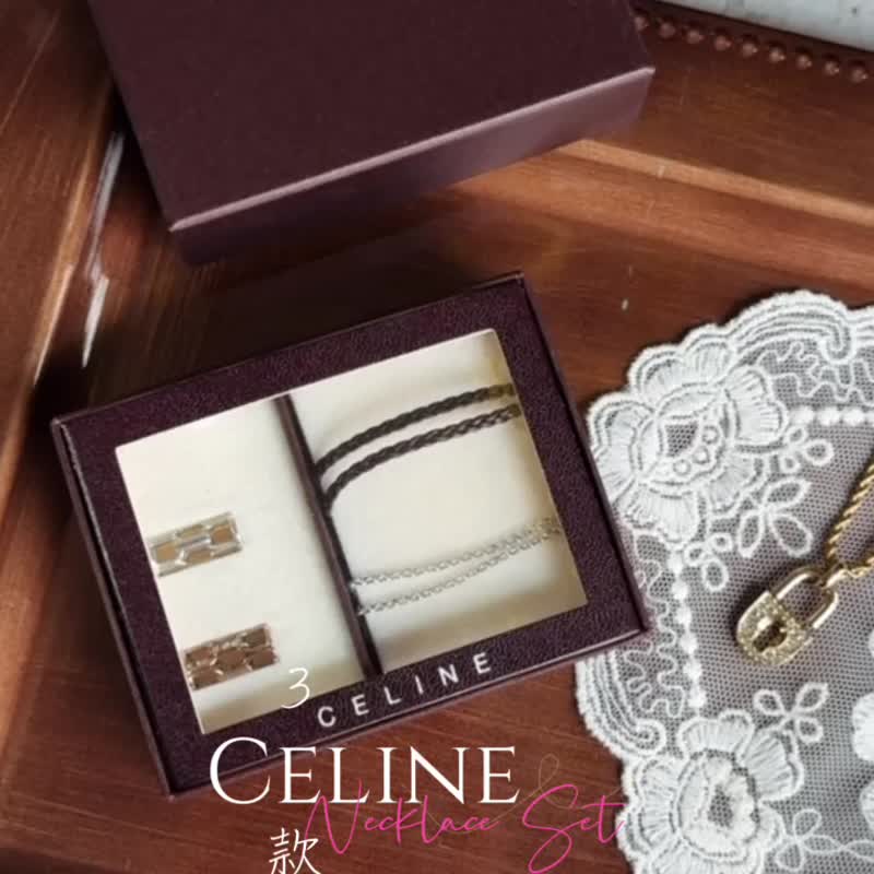 Rare second-hand Celine double pendant necklace set for couples and besties - สร้อยคอ - โลหะ สีเงิน