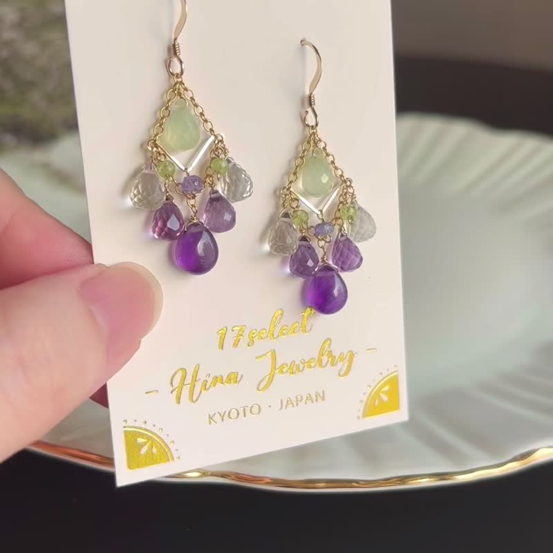 14KGF Amethyst x Prehnite chandelier earrings / Birthstone of February - Earrings & Clip-ons - Gemstone Purple
