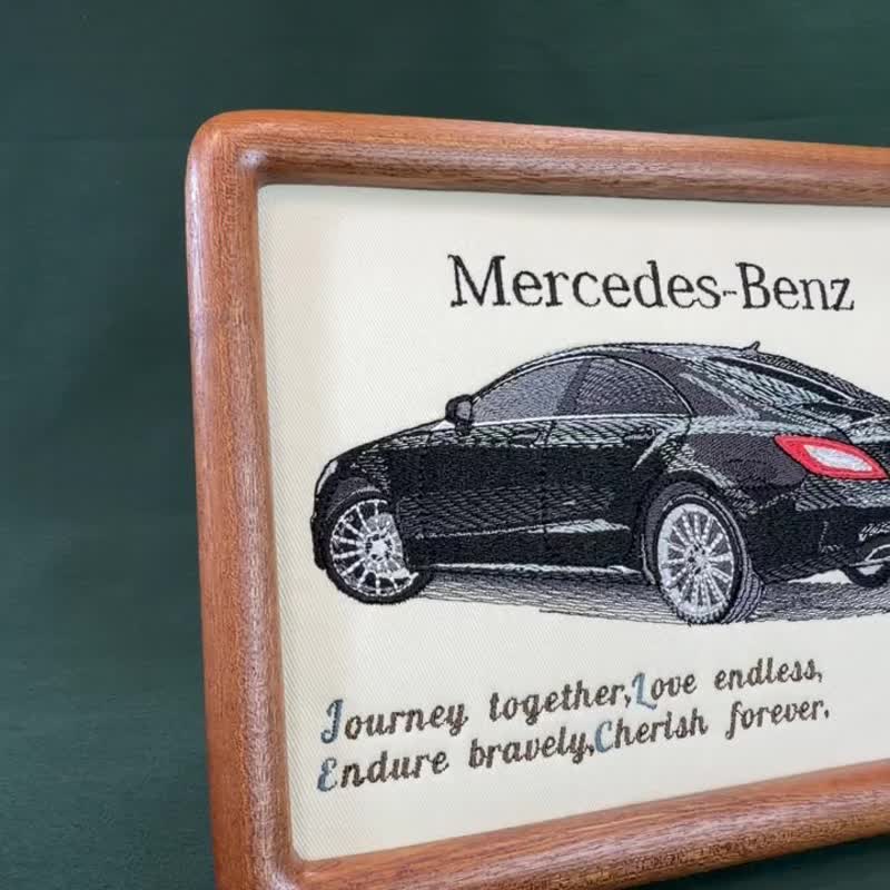 [8-Inch Embroidered Frame] - Beloved Car - กรอบรูป - งานปัก 