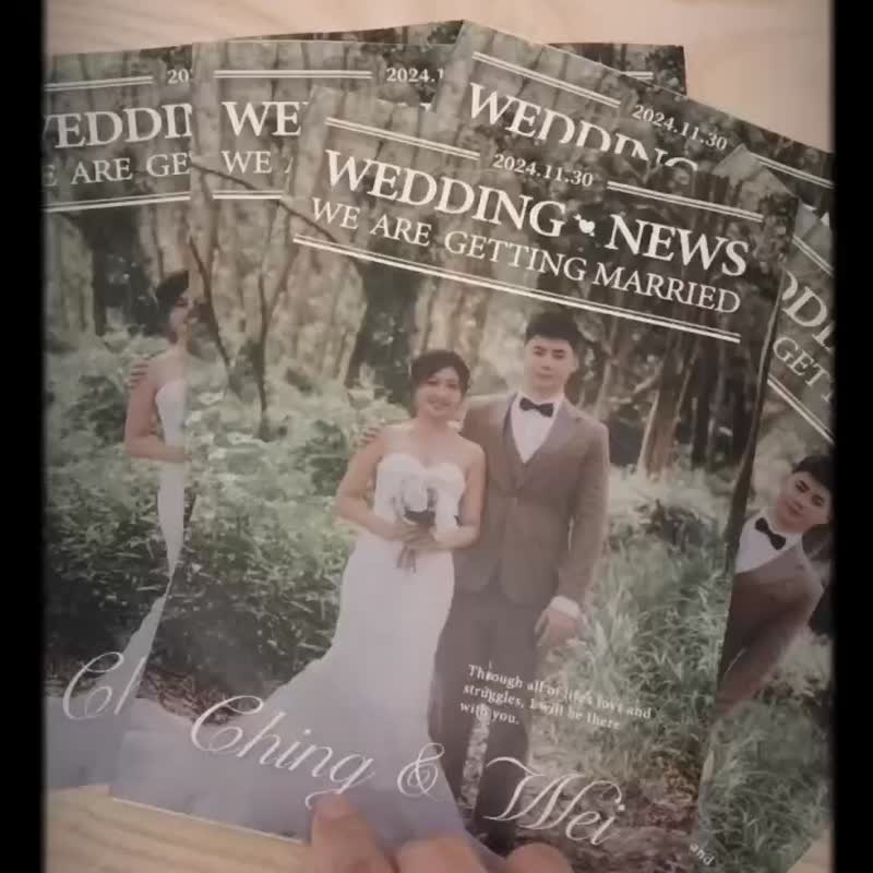 Wedding daily report (60 copies)|Wedding invitations|Wedding favors|Wedding photos|Magazine|Wedding magazine|Customized - ทะเบียนสมรส - กระดาษ 