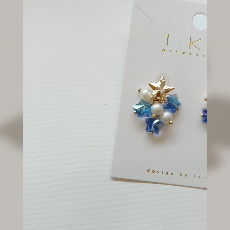 1KM幻彩星辰•晶彩星星小珍珠耳環-3色 - 耳環/耳夾/耳骨夾 - 玻璃 